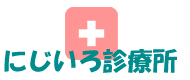 相談支援事業所 あさひ